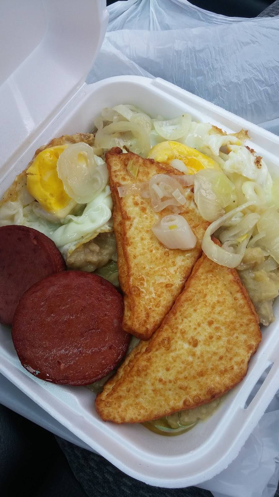 Santo Domingo Restaurant | restaurant | 3604, 179 Washington St, Dorchester, MA 02121, USA | 6172827788 OR +1 617-282-7788