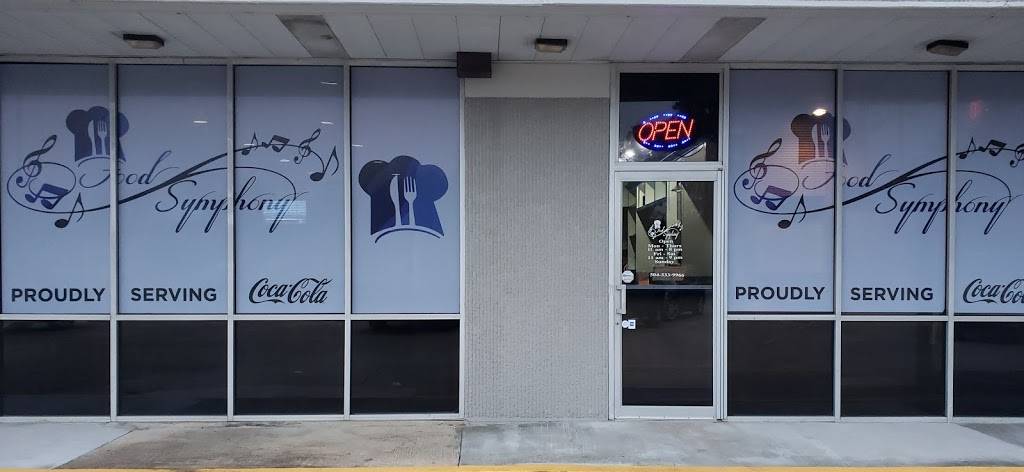 Food Symphony Restaurant & Catering | restaurant | 4001 Lapalco Blvd, Harvey, LA 70058, USA | 5045339966 OR +1 504-533-9966