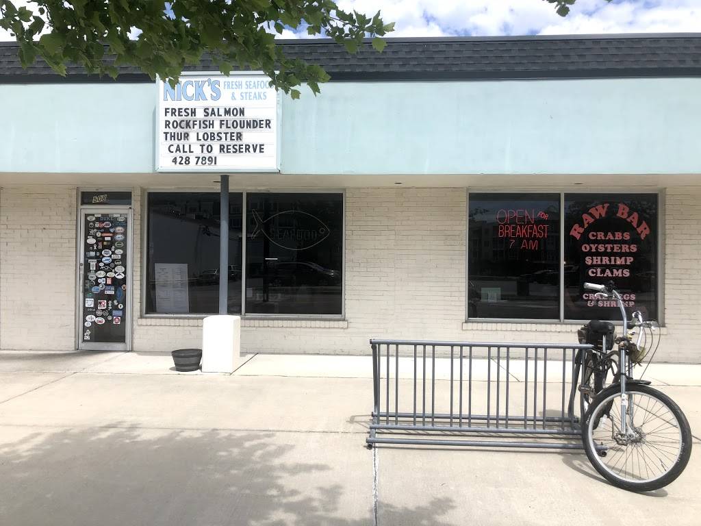 Nicks Hospitality Restaurant | restaurant | 508 Laskin Rd, Virginia Beach, VA 23451, USA | 7574287891 OR +1 757-428-7891