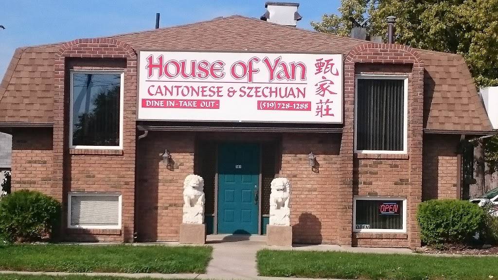 House Of Yan | restaurant | 581 Broadway, Belle River, ON N0R 1A0, Canada | 5197281288 OR +1 519-728-1288