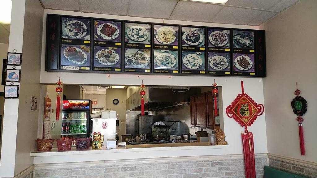 Orchid Garden | restaurant | 1917 S Alex Rd, West Carrollton, OH 45449, USA | 9378662254 OR +1 937-866-2254