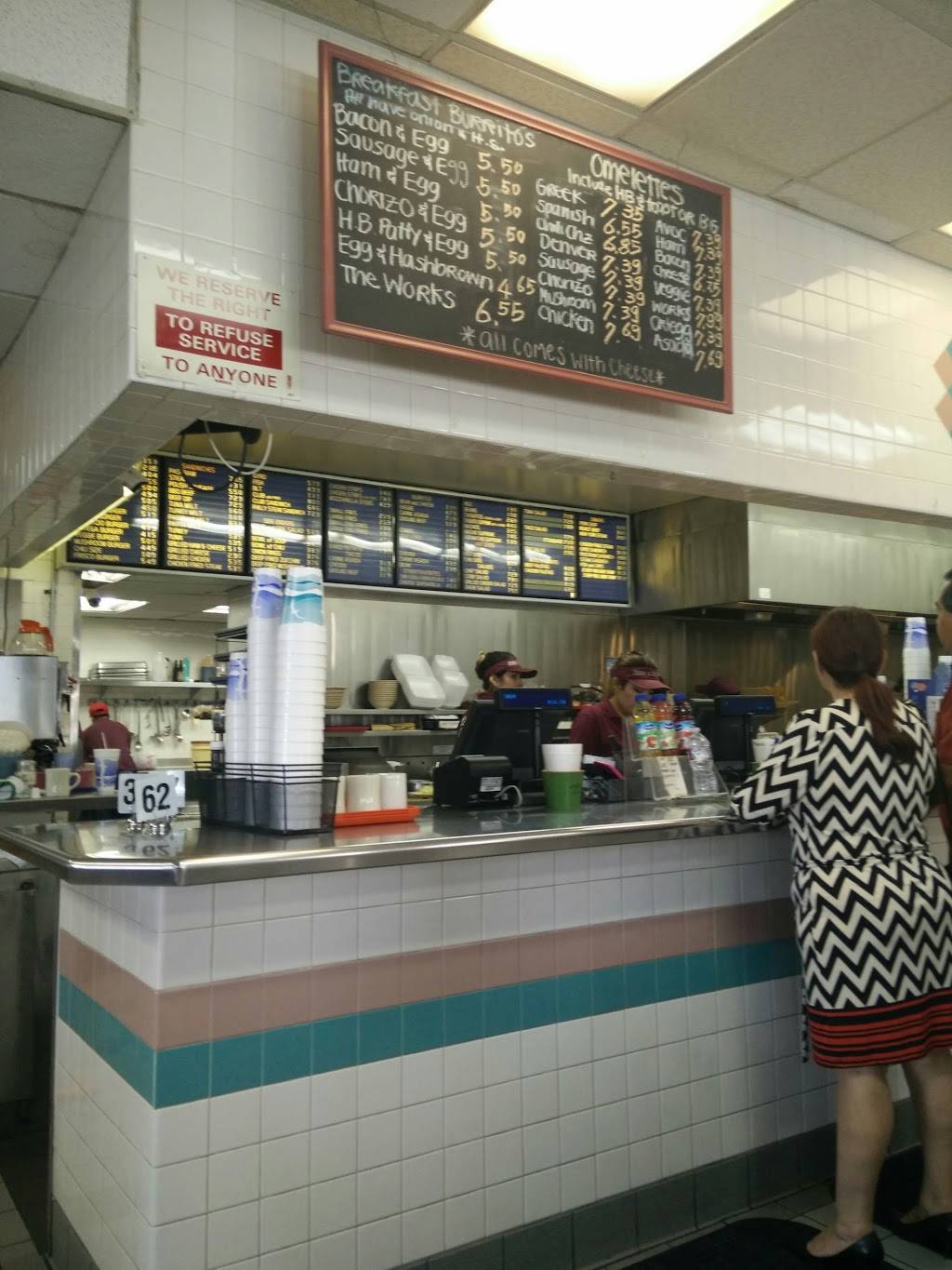 Terrys Burgers | restaurant | 6709 Carnelian St, Alta Loma, CA 91701, USA | 9094819188 OR +1 909-481-9188