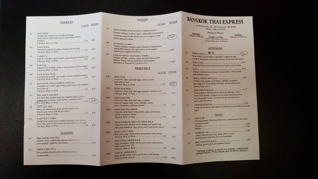 Bangkok Thai Express | restaurant | 6678 Dixie Hwy # 104, Village of Clarkston, MI 48346, USA | 2486258762 OR +1 248-625-8762