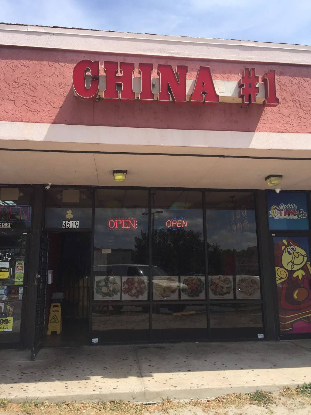 China One | restaurant | 4519 N Pine Hills Rd, Orlando, FL 32808, USA | 4072995225 OR +1 407-299-5225