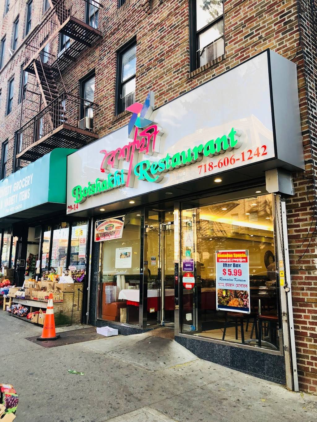Boishakhi | restaurant | 29-14 36th Ave, Astoria, NY 11106, USA | 7186061242 OR +1 718-606-1242