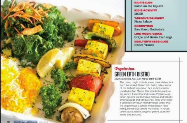 Green Erth Bistro | restaurant | 1520 Hendricks Ave, Jacksonville, FL 32207, USA | 9043989156 OR +1 904-398-9156