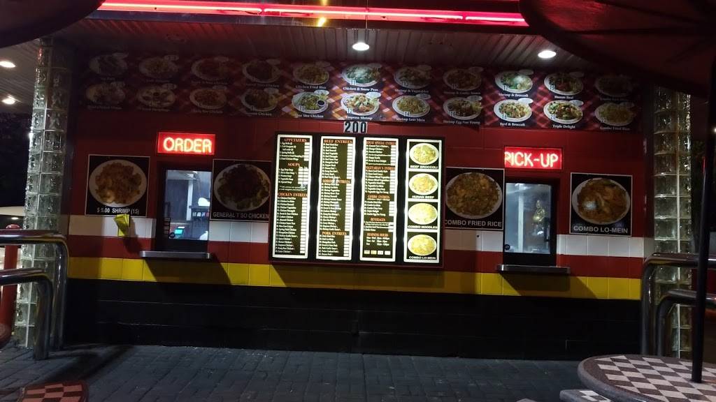 China Feast | restaurant | 200 Linwood Blvd, Kansas City, MO 64111, USA | 8165618886 OR +1 816-561-8886