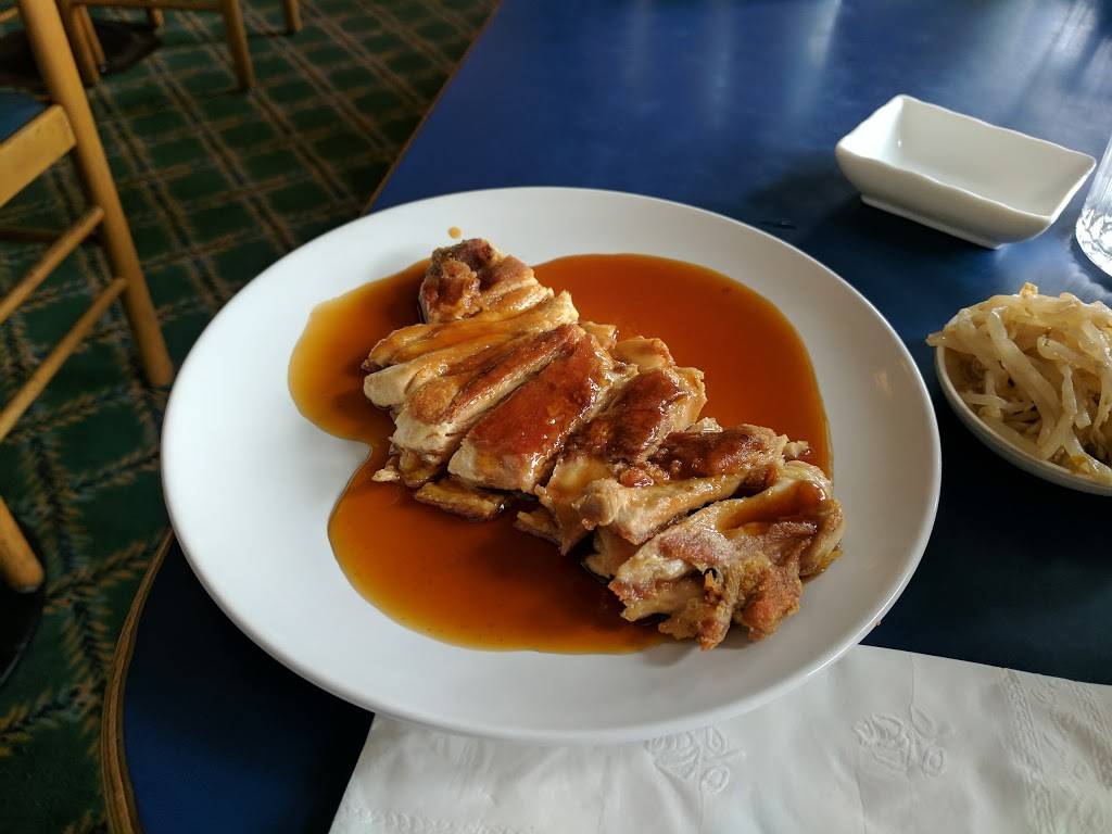 Zaoh | restaurant | 1555 Mission St, San Francisco, CA 94103, USA | 4154313930 OR +1 415-431-3930