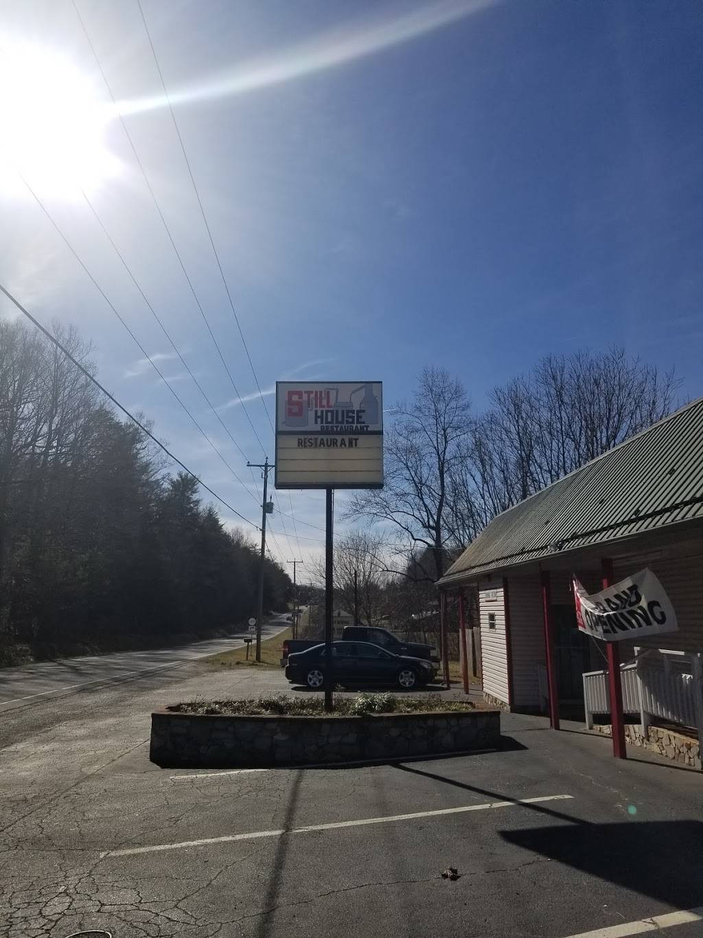 Still House Restaurant | restaurant | 8136 Franklin St, Ferrum, VA 24088, USA | 5402382074 OR +1 540-238-2074