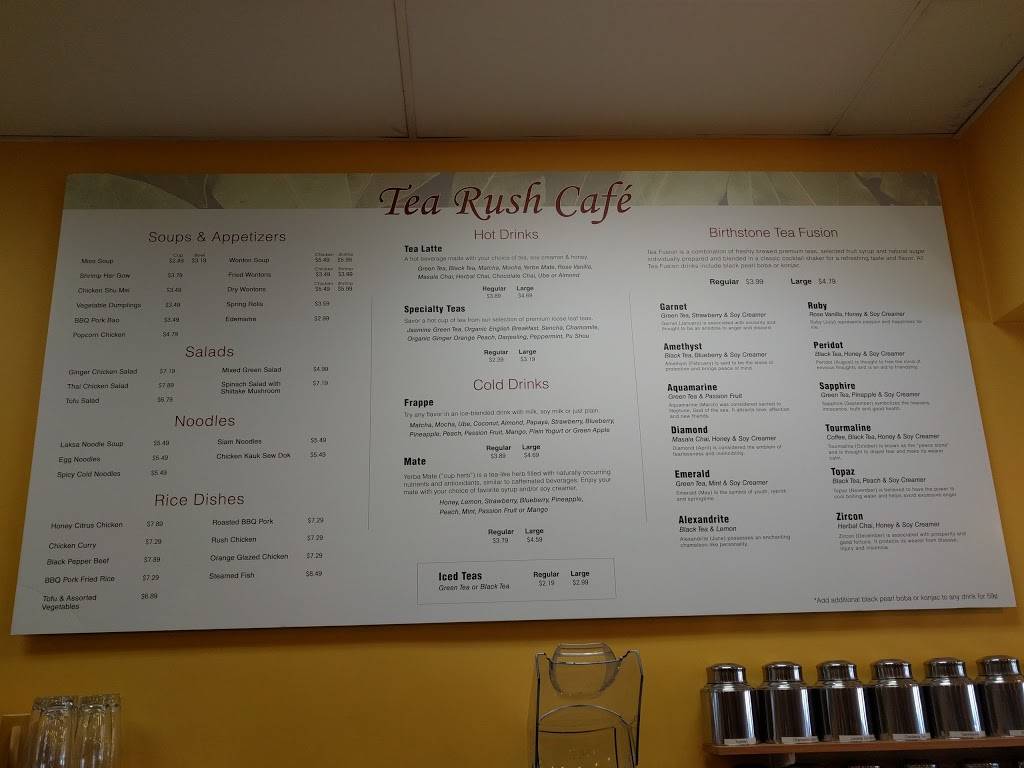 Tea Rush | restaurant | 2759 S Diamond Bar Blvd, Diamond Bar, CA 91765, USA | 9095985190 OR +1 909-598-5190