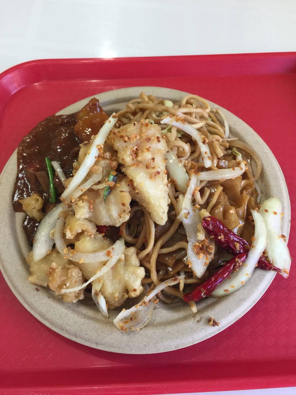 Sichuan Gourmet | restaurant | 542 Lakeside Dr, Sunnyvale, CA 94085, USA | 4087389297 OR +1 408-738-9297