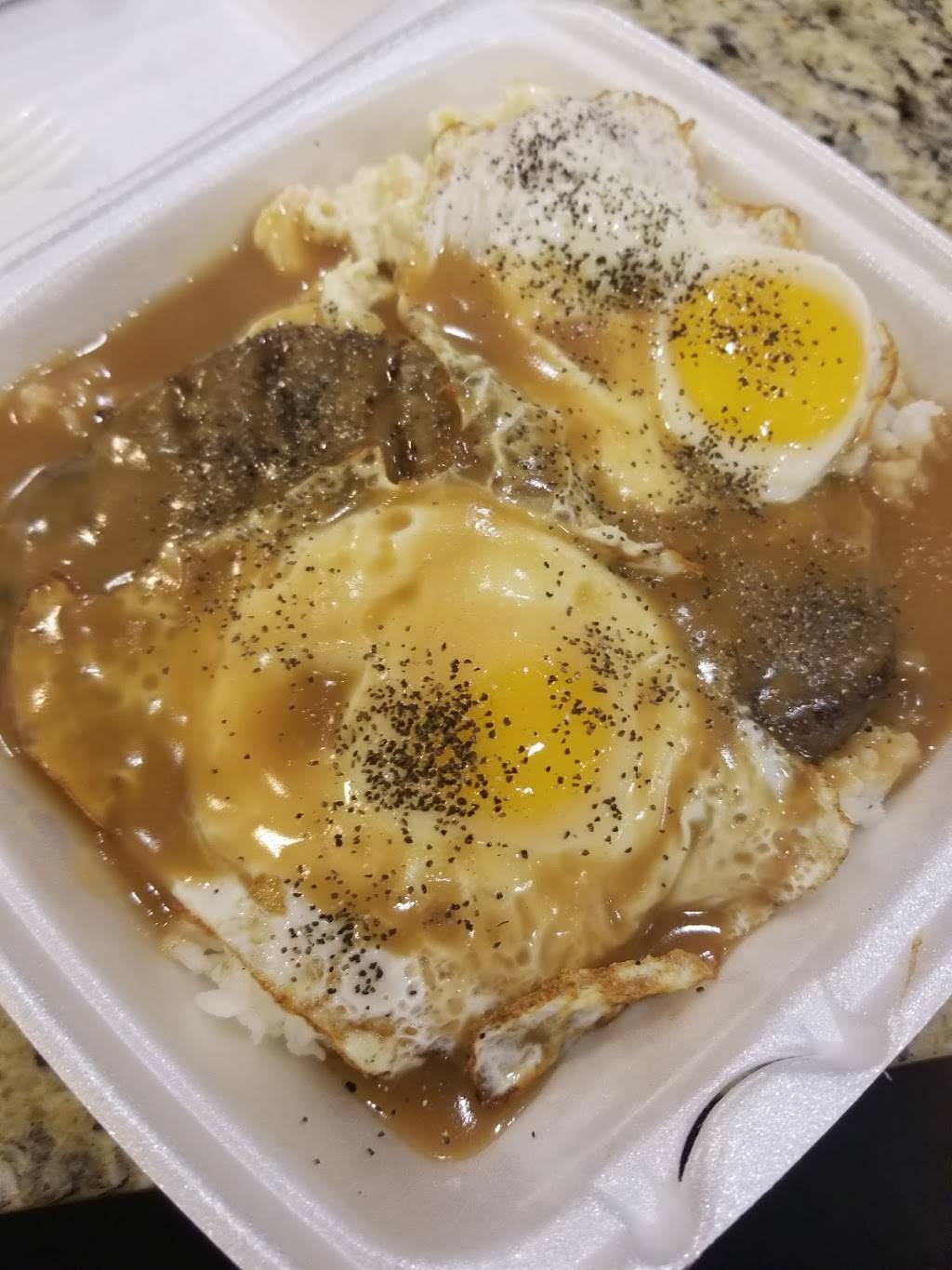 L&L Hawaiian Barbecue | restaurant | 11975 Carmel Mountain Rd #607, San Diego, CA 92128, USA | 8584516888 OR +1 858-451-6888