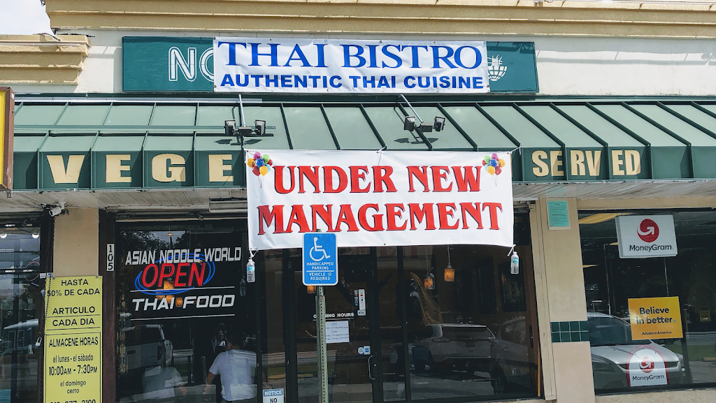 Thai Bistro Tampa | restaurant | 2602 E Fletcher Ave #105, Tampa, FL 33612, USA | 8139718999 OR +1 813-971-8999