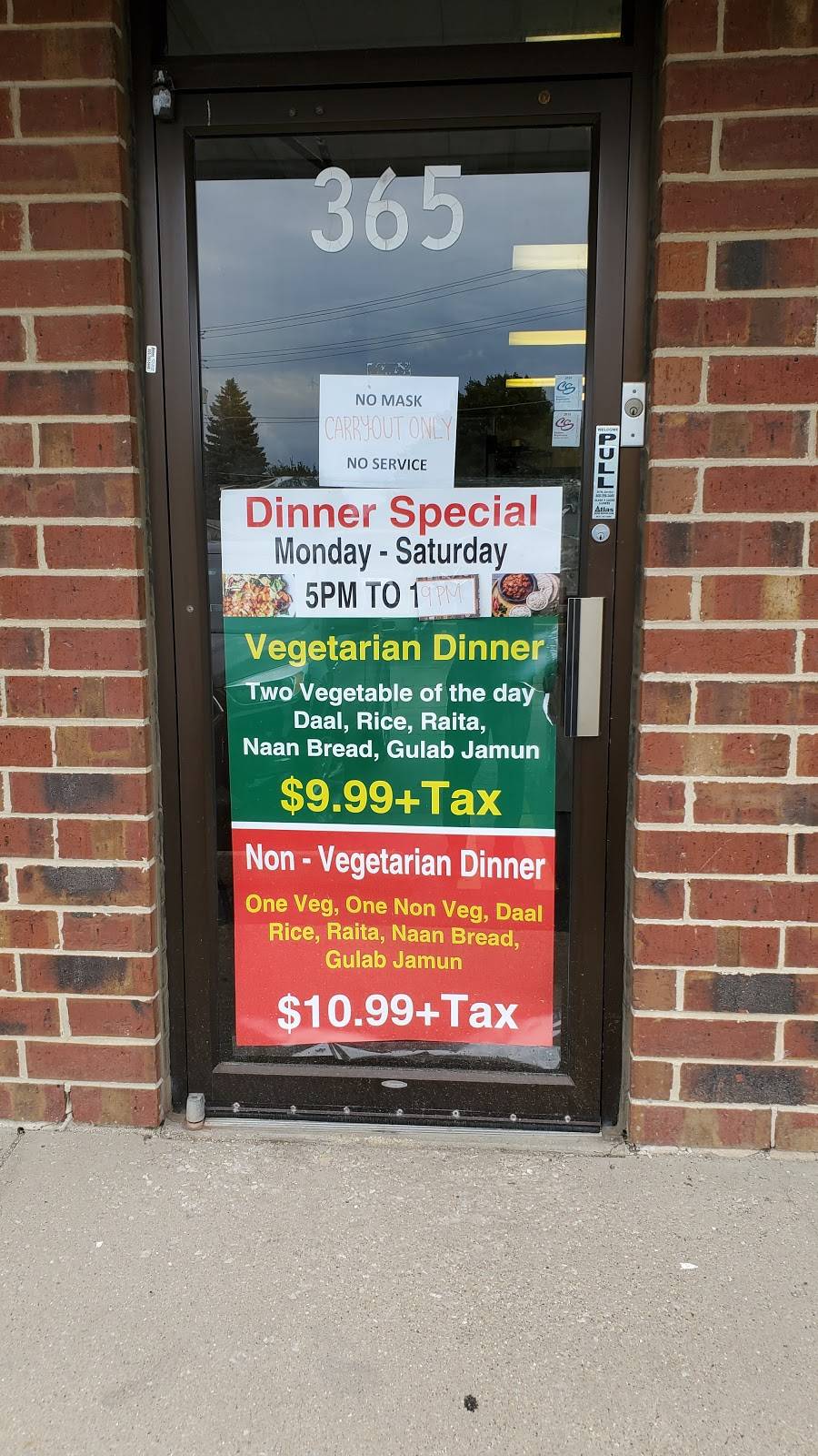 JDR Food ( Indian Grill) | restaurant | 365 N Gary Ave, Carol Stream, IL 60188, USA | 6308185159 OR +1 630-818-5159