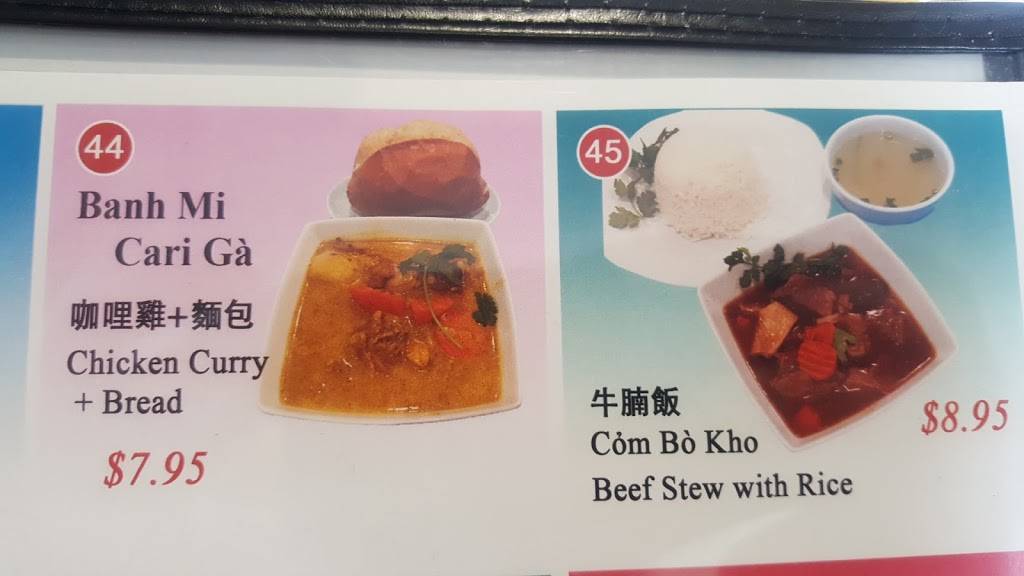 Pho Ly Thuong Kiet | restaurant | 580 E Garvey Ave, Monterey Park, CA 91755, USA | 6267661836 OR +1 626-766-1836