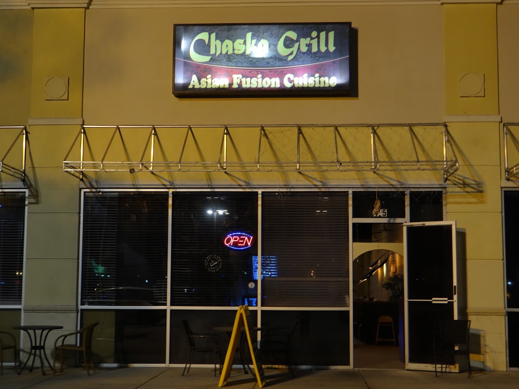 الذبيحةChaska Grill | meal takeaway | 5601 International Dr, Orlando, FL 32819, USA | 4073786882 OR +1 407-378-6882