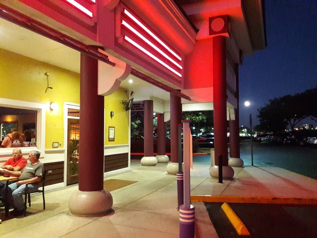 Outback Steakhouse | restaurant | 7804 W Irlo Bronson Memorial Hwy, Kissimmee, FL 34747, USA | 4073960017 OR +1 407-396-0017