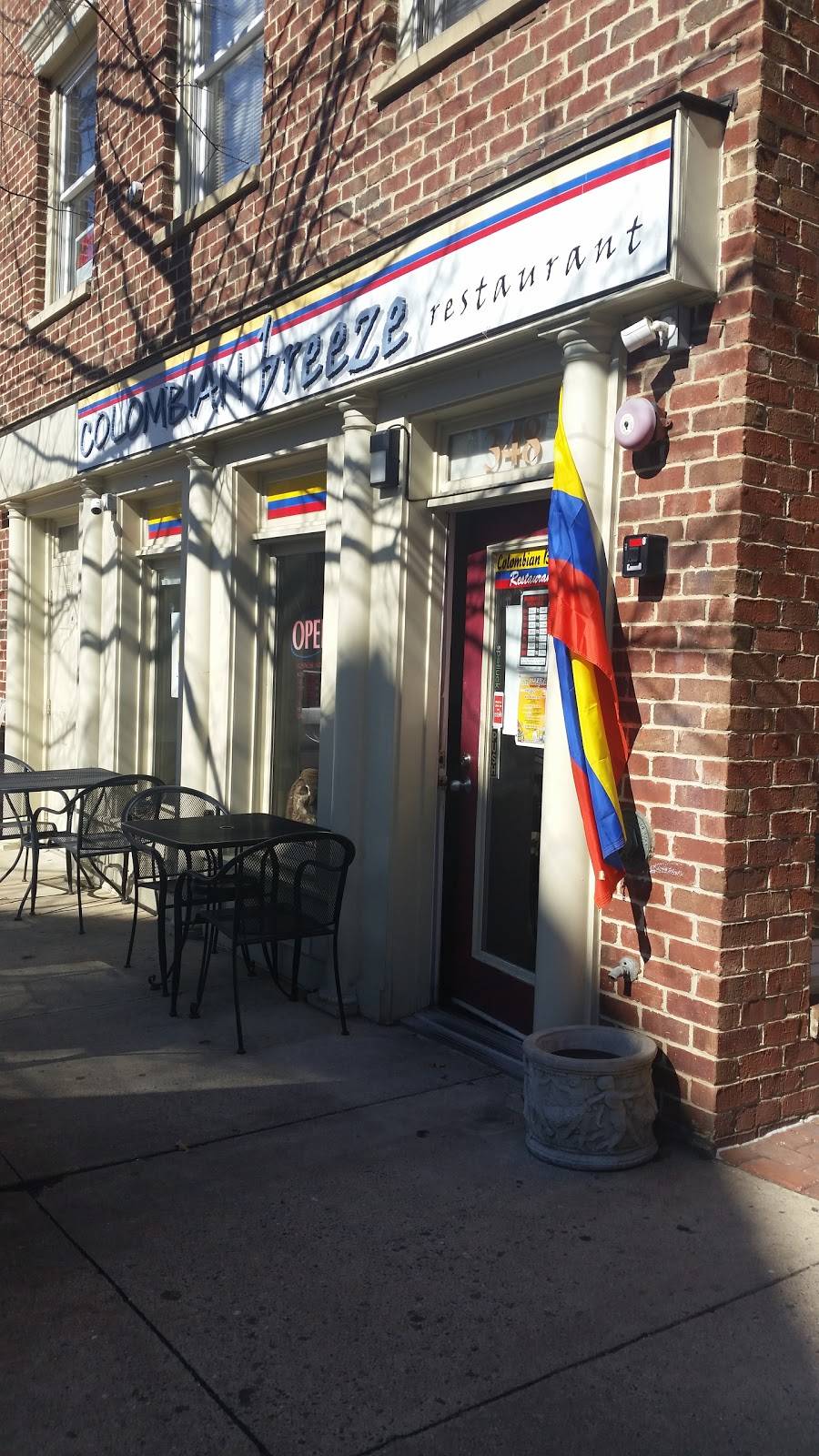 JPII Colombian Breeze | restaurant | 348 Main St, Gaithersburg, MD 20878, USA | 3018690023 OR +1 301-869-0023