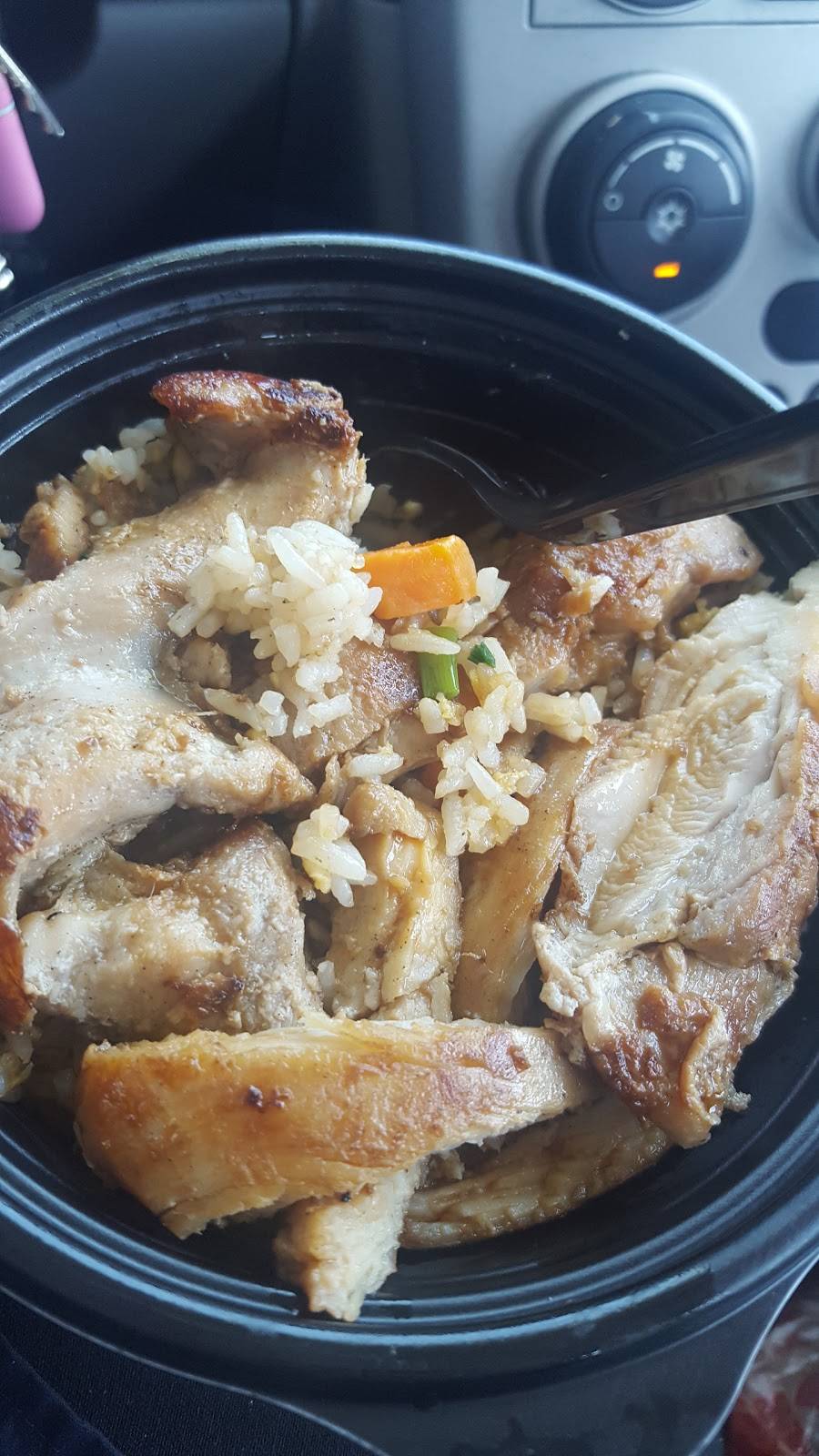 Panda Express | meal takeaway | 8950 E R L Thornton Fwy, Dallas, TX 75228, USA | 2143218888 OR +1 214-321-8888