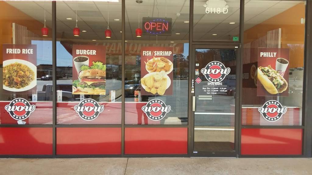 WOW BURGER & SEAFOOD | restaurant | 6118 D Covington Hwy, Lithonia, GA 30058, USA | 7708025088 OR +1 770-802-5088