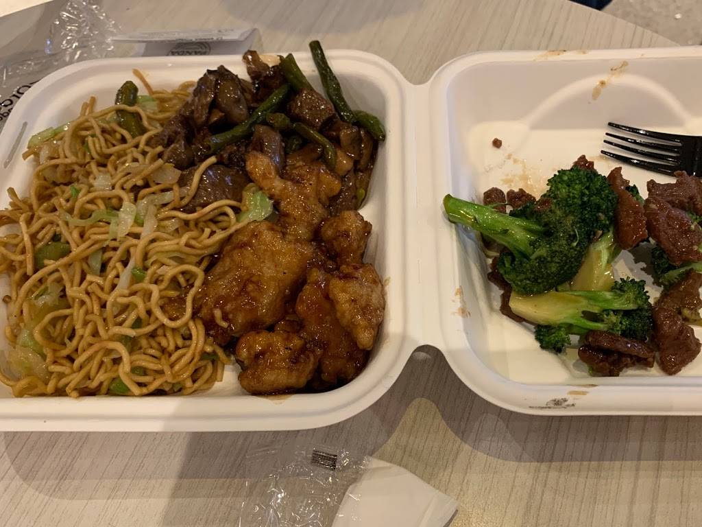 Panda Express | restaurant | Tom Bradley International Terminal, West, Los Angeles, CA 90044, USA | 3104098464 OR +1 310-409-8464