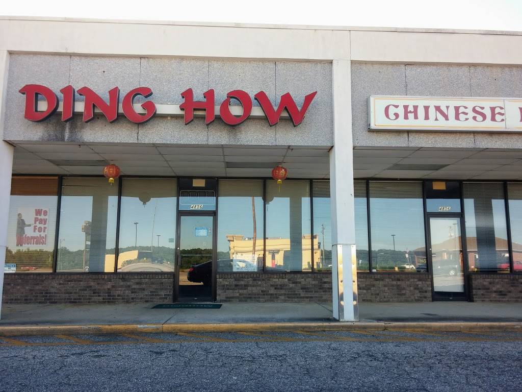 Ding How Chinese Buffet | restaurant | 4856 US-231, Wetumpka, AL 36092, USA | 3345672889 OR +1 334-567-2889
