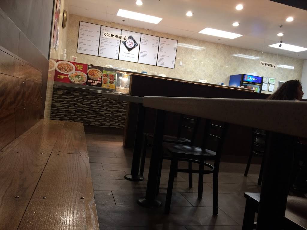 China Bistro | restaurant | 920 California Ave Ste F, Bakersfield, CA 93304, USA | 6618005404 OR +1 661-800-5404