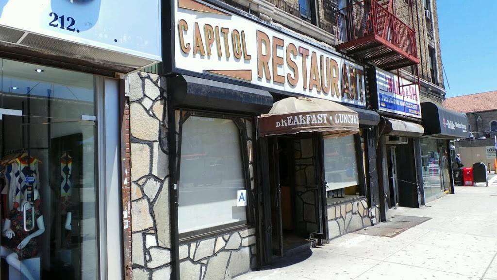 Capitol | restaurant | 4933 Broadway, New York, NY 10034, USA | 2129425090 OR +1 212-942-5090