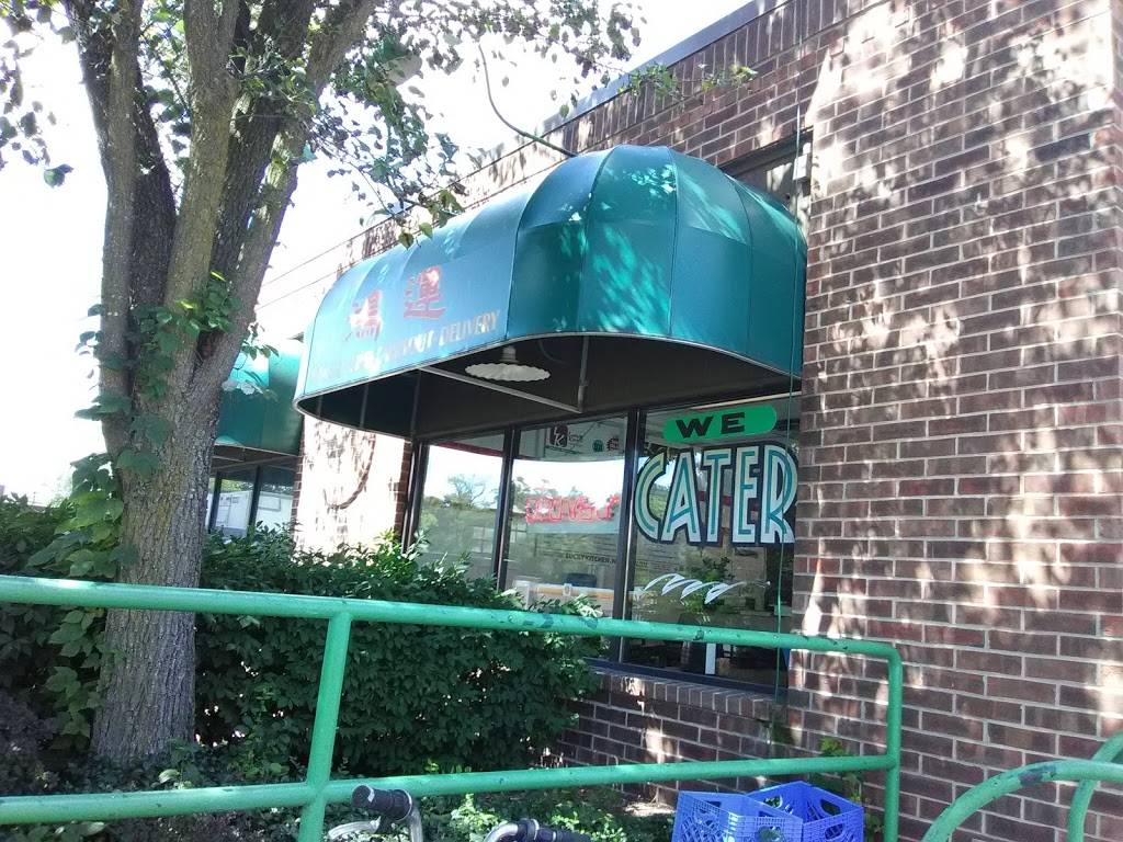 Lucky Kitchen | restaurant | 1753 Plymouth Rd, Ann Arbor, MI 48105, USA | 7347479968 OR +1 734-747-9968