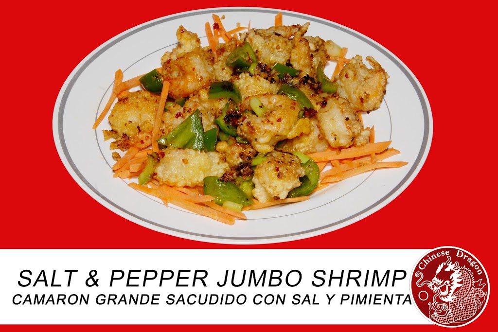 Chinese Dragon | meal delivery | 380 Chelsea St, East Boston, MA 02128, USA | 6175690300 OR +1 617-569-0300