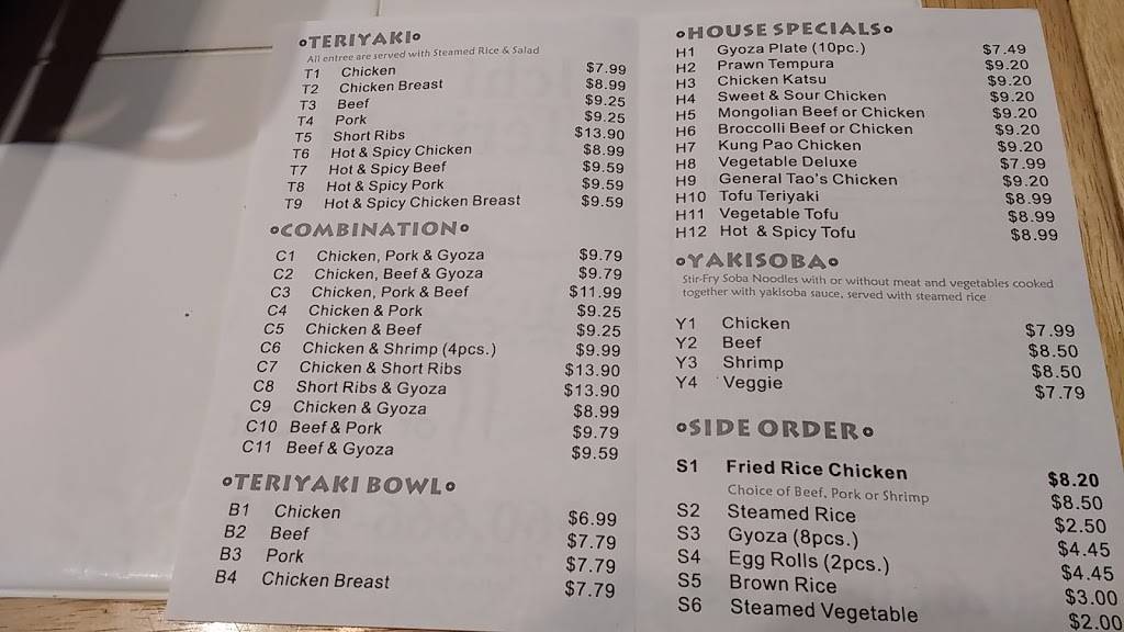 Ichi 17 Teriyaki | restaurant | 720 W Main St, Battle Ground, WA 98604, USA | 3606669145 OR +1 360-666-9145