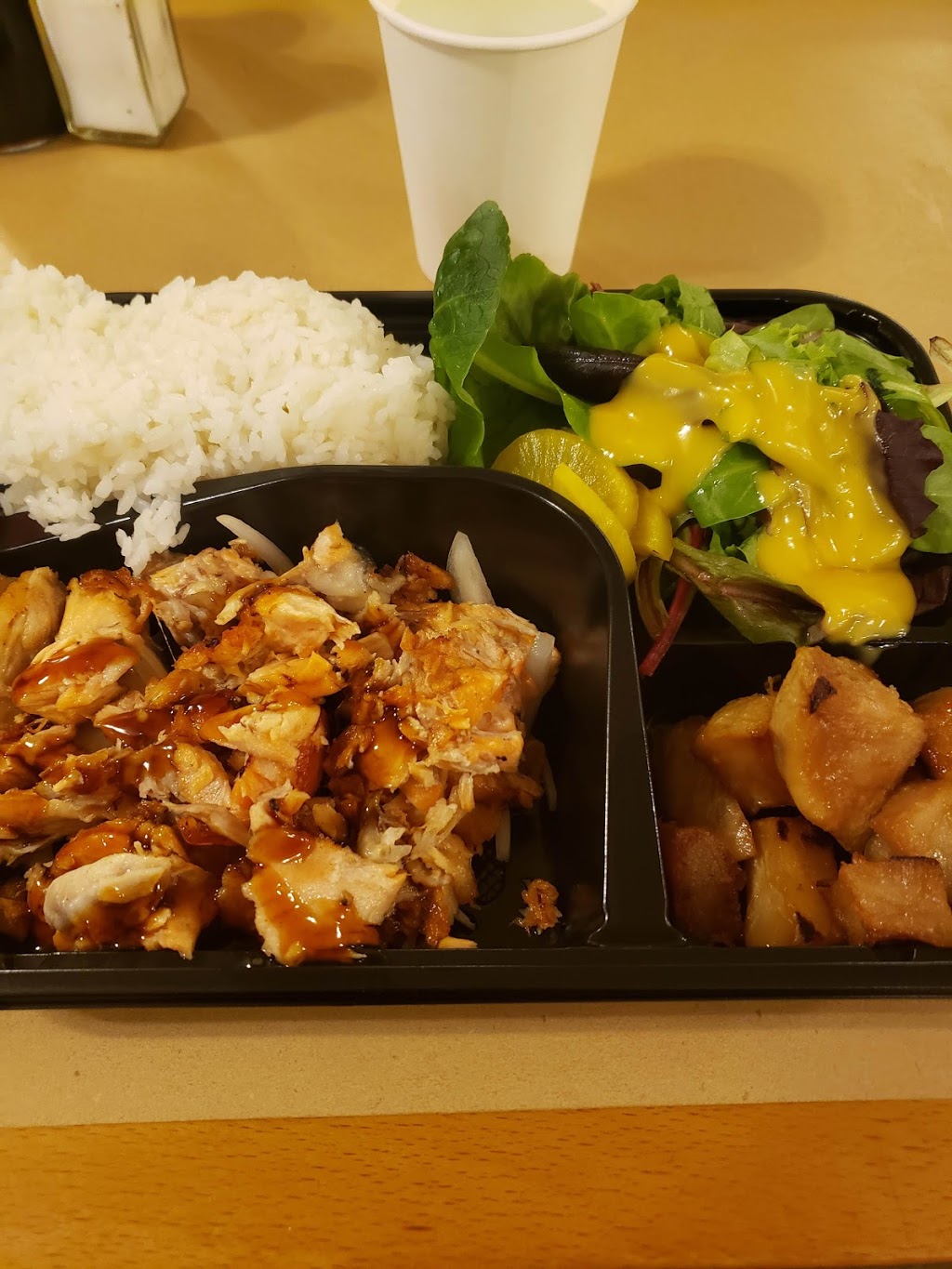 bb.q chicken Brown + Soban Korean Eatery | restaurant | 272 Thayer St, Providence, RI 02906, USA | 4017511234 OR +1 401-751-1234