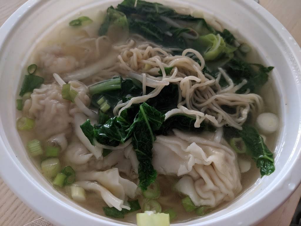 Ruby Thai | restaurant | 7101 Democracy Blvd, Bethesda, MD 20817, USA | 3013656543 OR +1 301-365-6543