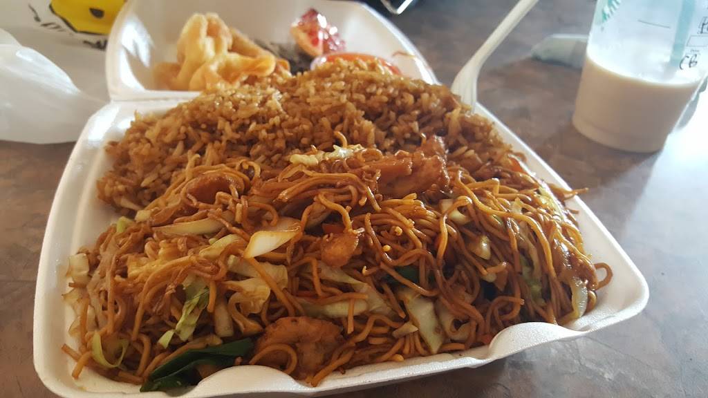 Asian Bowl | meal delivery | 5737 Egan Dr, Savage, MN 55378, USA | 9522263007 OR +1 952-226-3007