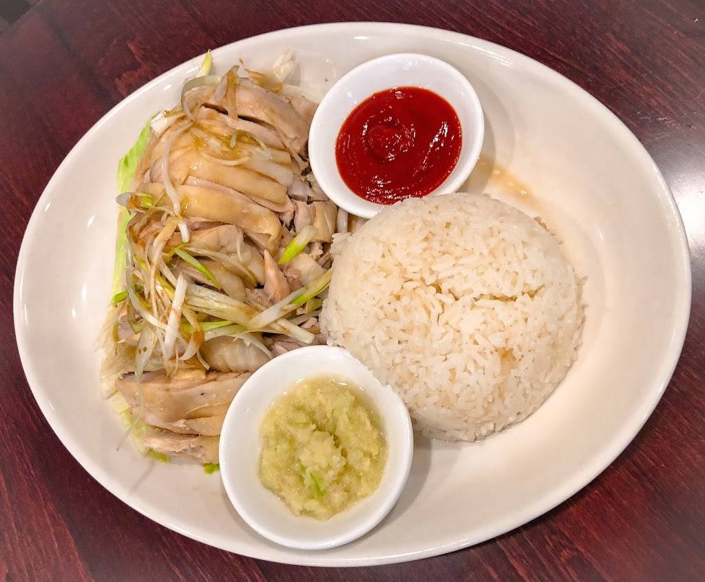 Wang Dynasty | restaurant | 4929 Bethesda Ave, Bethesda, MD 20814, USA | 3016541188 OR +1 301-654-1188