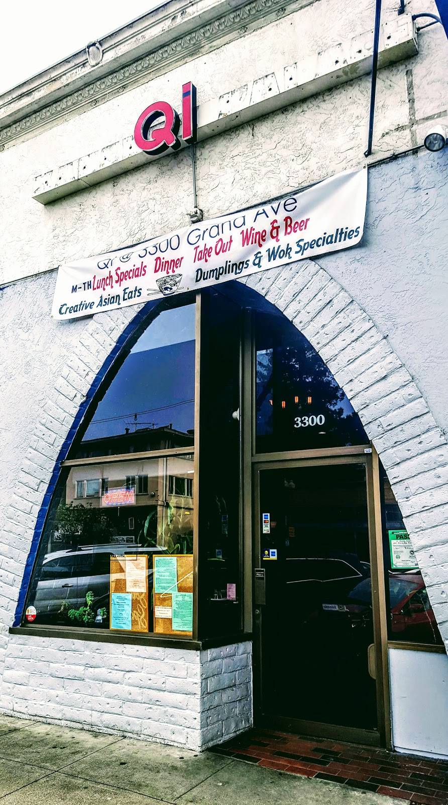 Qi Dumpling House | restaurant | 3300 Grand Ave, Oakland, CA 94610, USA | 5108232082 OR +1 510-823-2082
