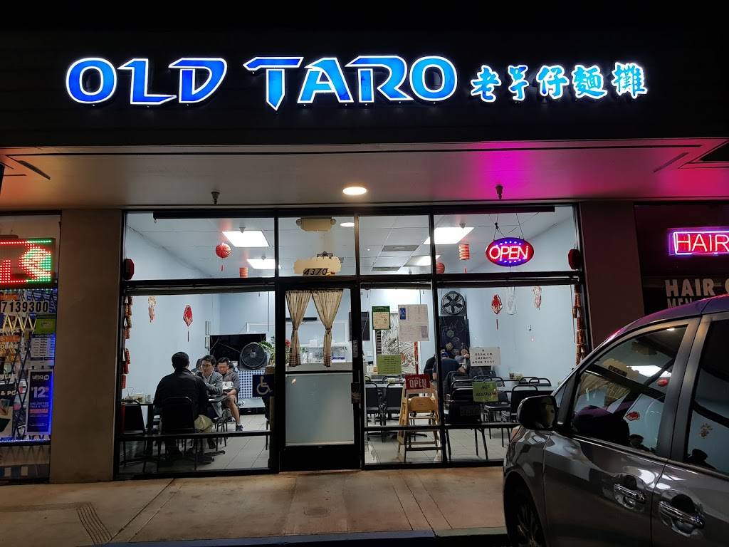 Old Taro Taiwanese Noodle | restaurant | 4370 Thornton Ave, Fremont, CA 94536, USA | 5109123005 OR +1 510-912-3005