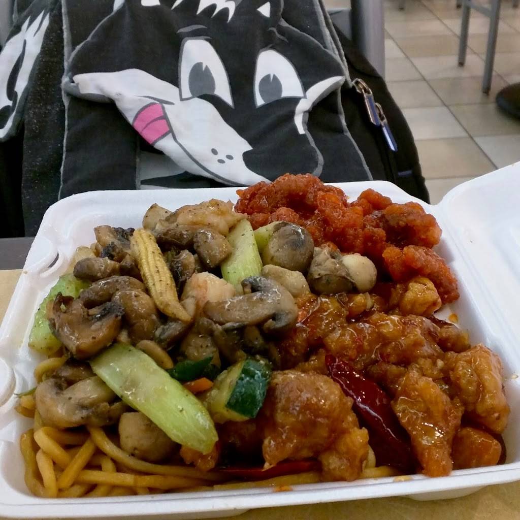 China Max | restaurant | Montgomery Mall, North Wales, PA 19454, USA | 2153688098 OR +1 215-368-8098