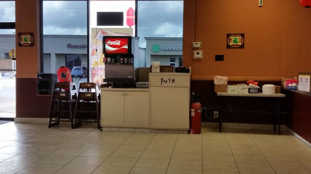 Watami Japanese Restaurant | restaurant | 2234 W Laurel Ave, Eunice, LA 70535, USA | 3374663858 OR +1 337-466-3858