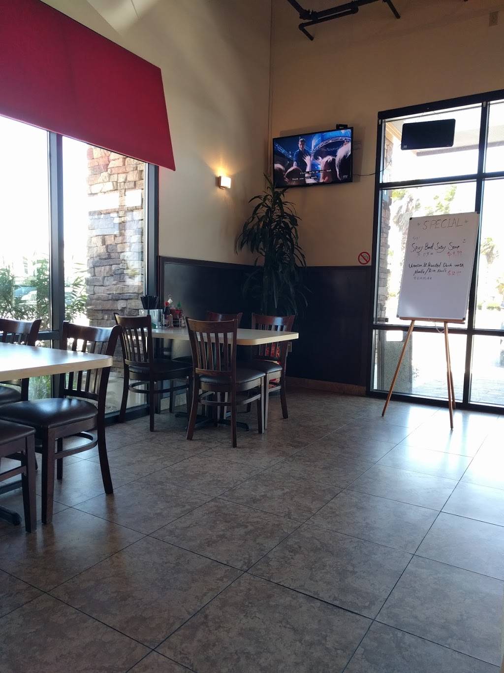 Red Lantern Pho Vietnamese Grill | restaurant | 5651 S Grand Canyon Dr #100, Las Vegas, NV 89148, USA | 7028264848 OR +1 702-826-4848