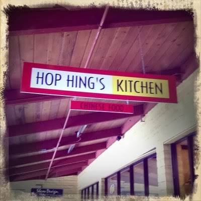 Hop Hings Kitchen | restaurant | 647 Trancas St, Napa, CA 94558, USA | 7072532788 OR +1 707-253-2788