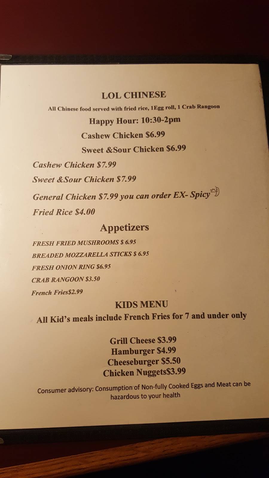 LOL Restaurant | restaurant | 340 W Enterprise, Fair Grove, MO 65648, USA | 4177599287 OR +1 417-759-9287