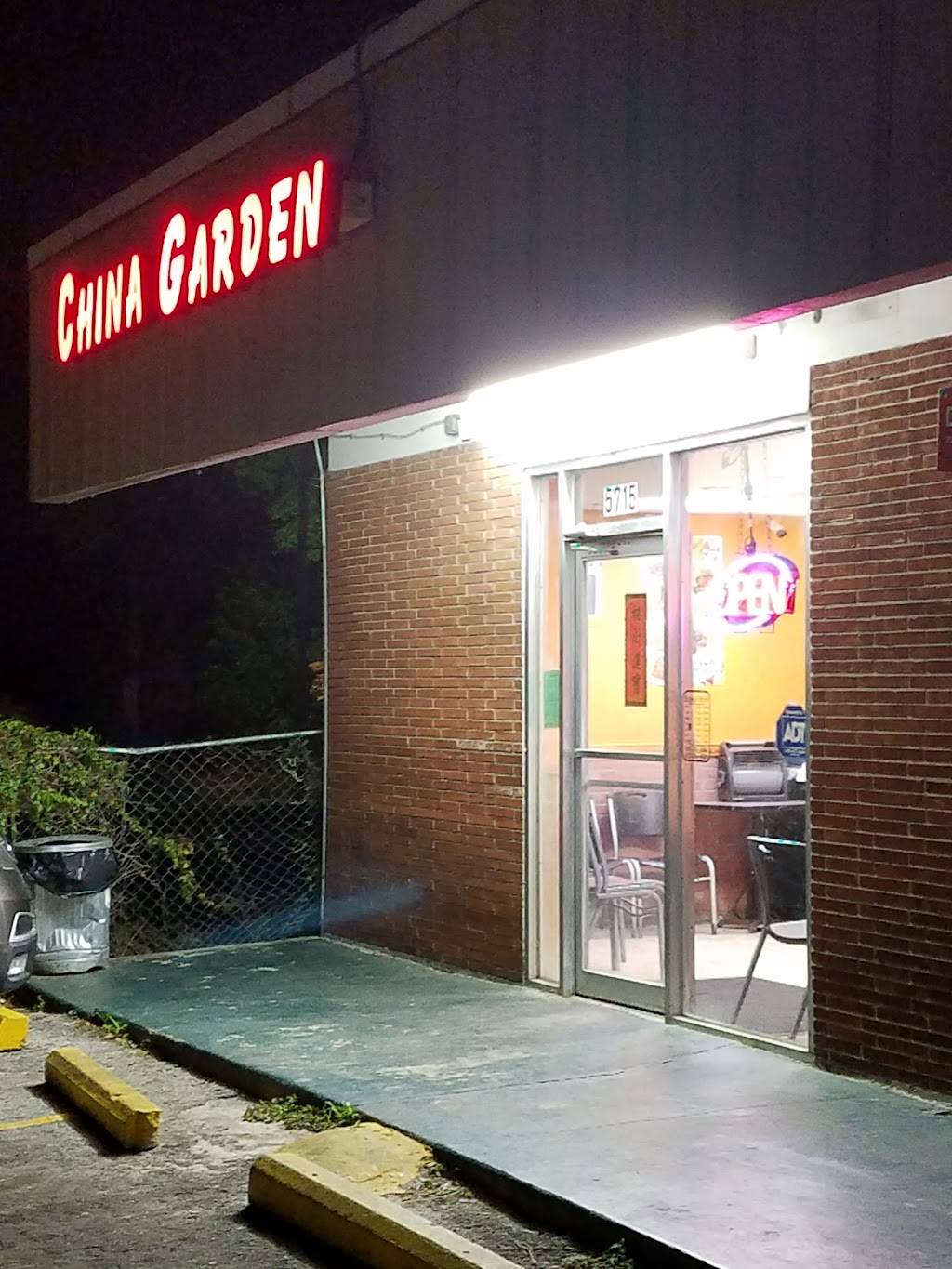 China Garden (Nebraska Ave) | restaurant | 5715 N Nebraska Ave, Tampa, FL 33604, USA | 8132386269 OR +1 813-238-6269