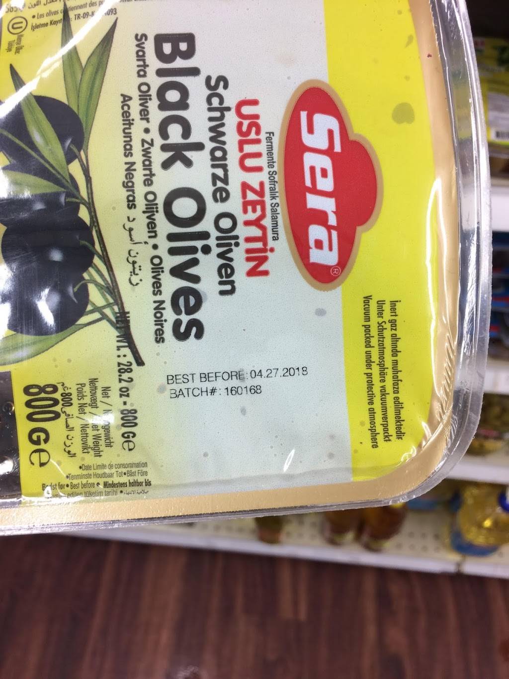 International Gourmet Pantry | restaurant | 1514 W Michigan Ave, Kalamazoo, MI 49006, USA | 2693834909 OR +1 269-383-4909