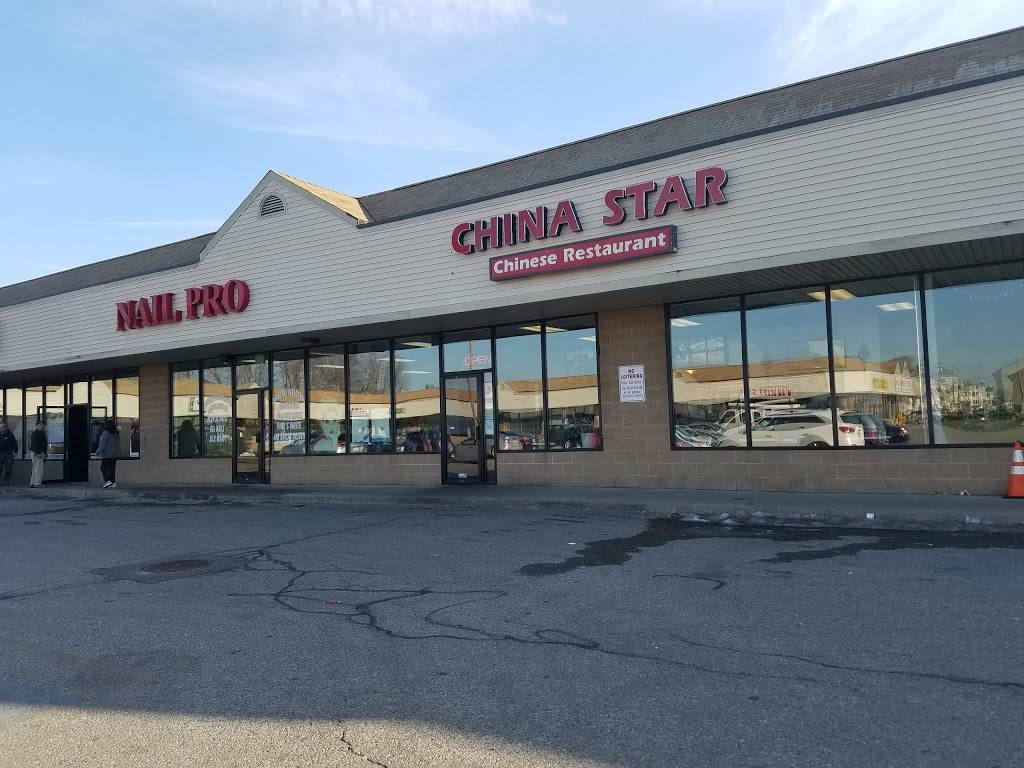China Star | restaurant | 101 President Ave # 4, Fall River, MA 02720, USA | 5086725223 OR +1 508-672-5223