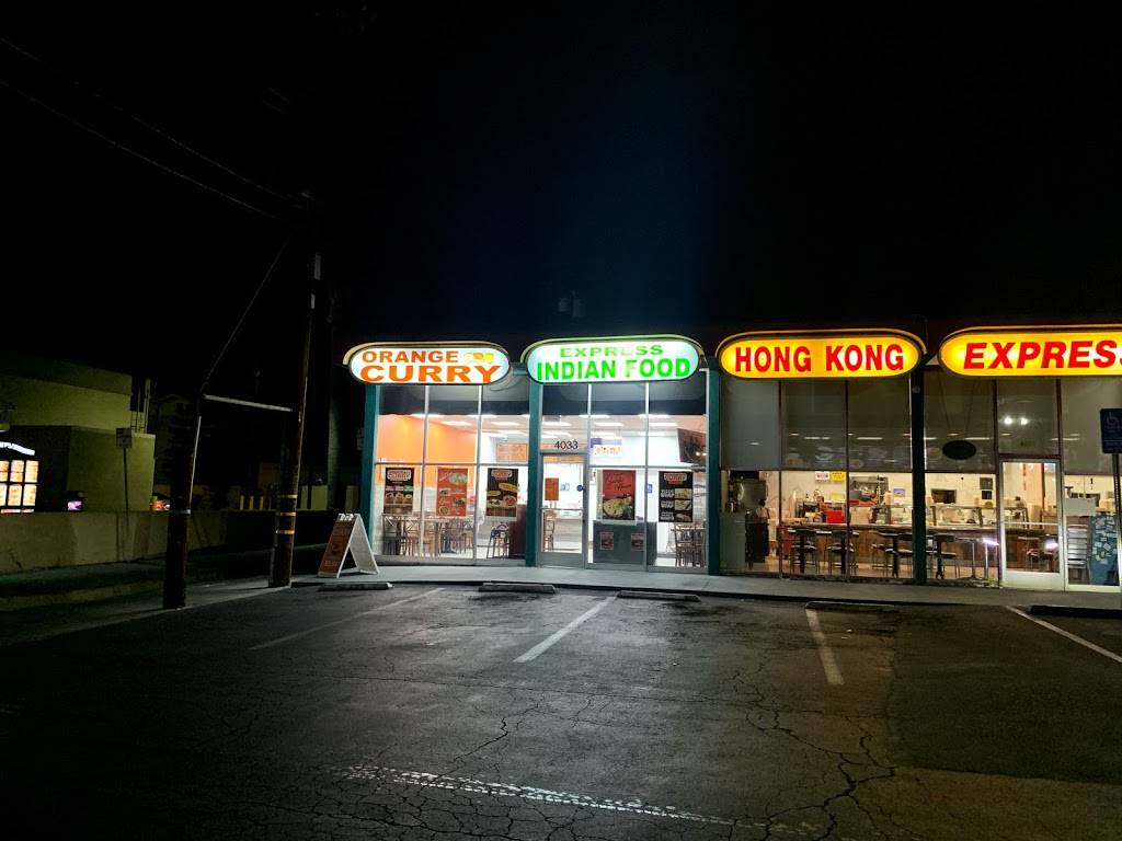 Orange Curry Express Indian Food | restaurant | 4033 W Chapman Ave, Orange, CA 92868, USA | 7143633033 OR +1 714-363-3033