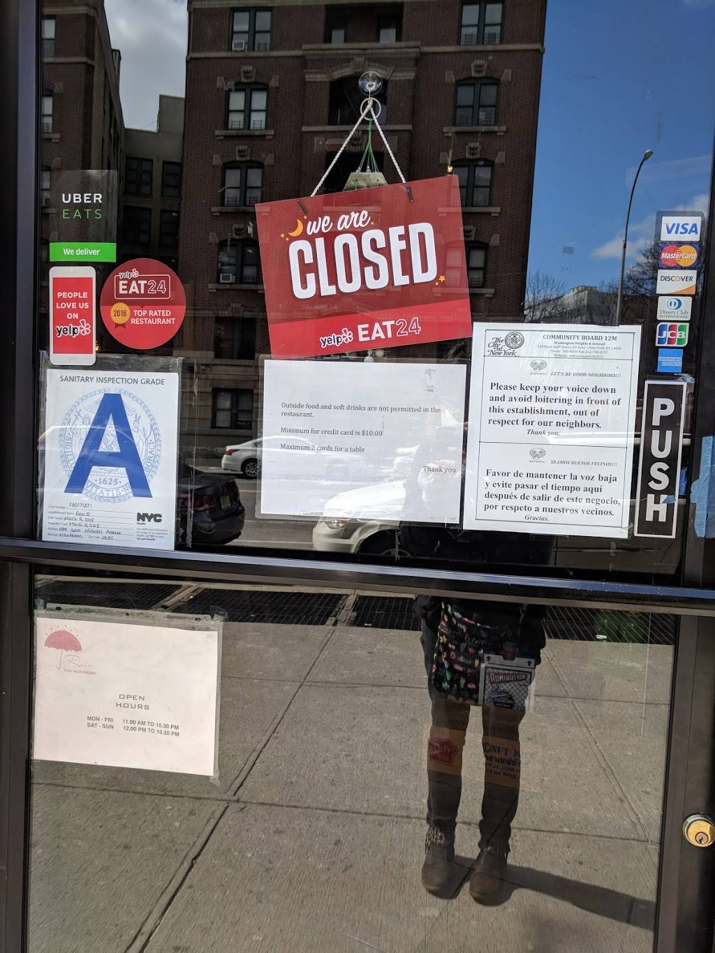 Rain II | restaurant | 1095 St Nicholas Ave, New York, NY 10032, USA | 6467670014 OR +1 646-767-0014