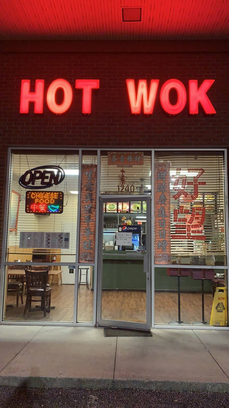 Hot Wok 1 | restaurant | 1240 Kingsway Rd, Brandon, FL 33510, USA | 8136549333 OR +1 813-654-9333