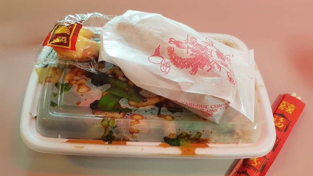 Golden Dragon Chinese Restaurant | restaurant | 2402 Hillsborough St, Raleigh, NC 27607, USA | 9198342626 OR +1 919-834-2626