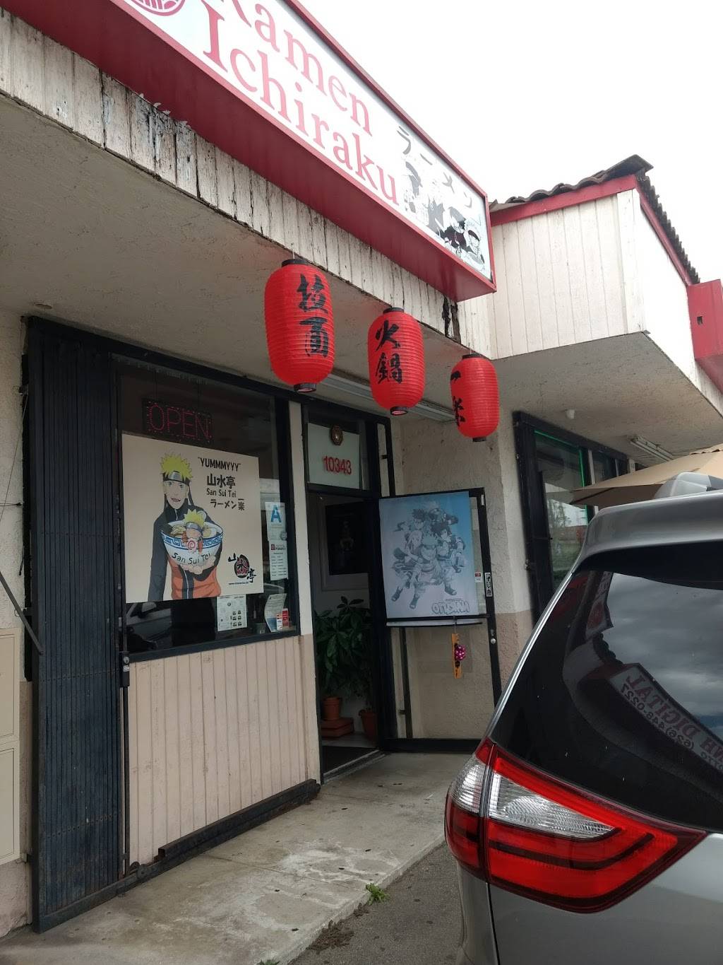 Ramen Ichiraku | restaurant | 10343 Garvey Ave, El Monte, CA 91733, USA | 6264165160 OR +1 626-416-5160